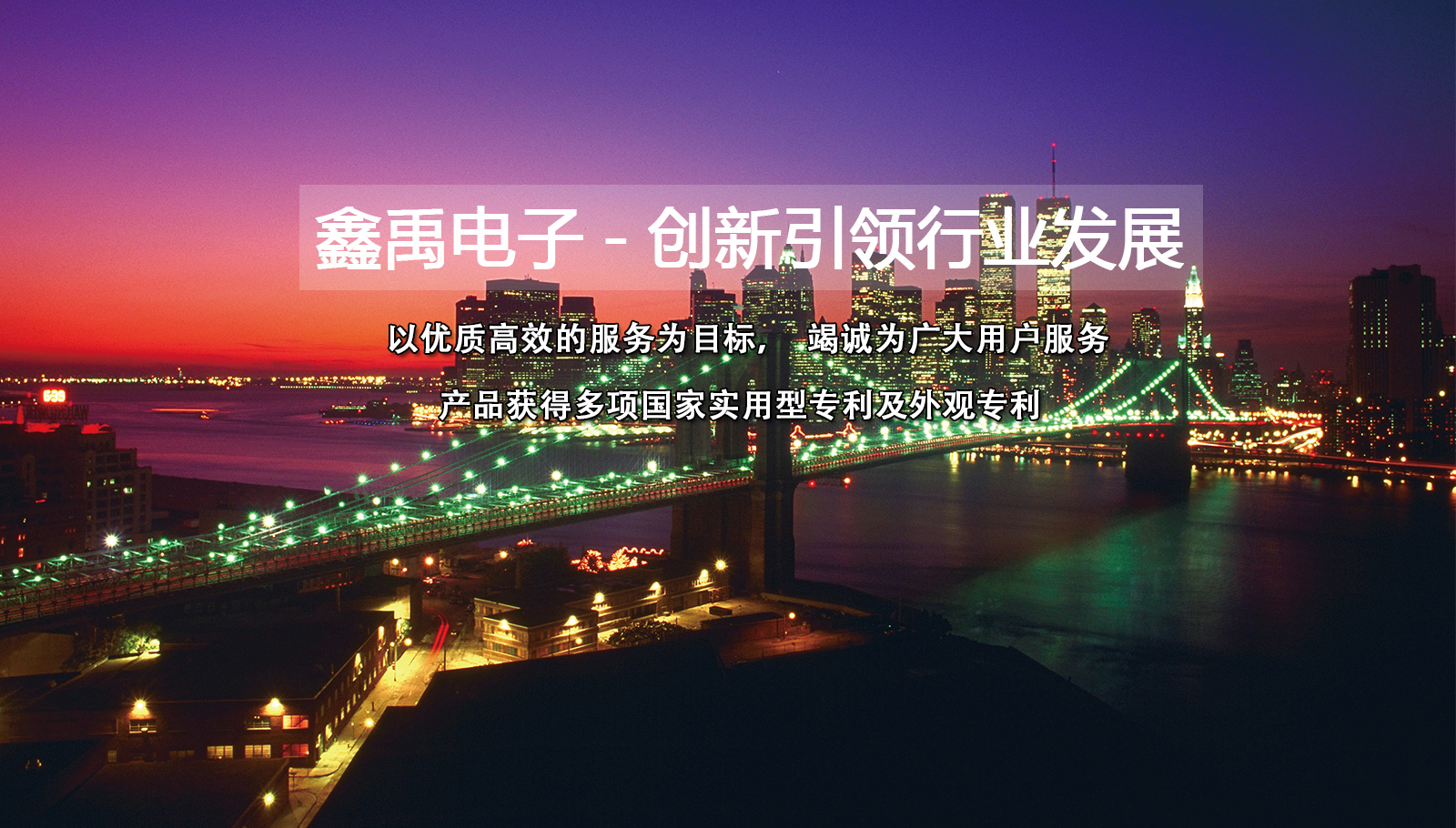 靠妣福州led灯具